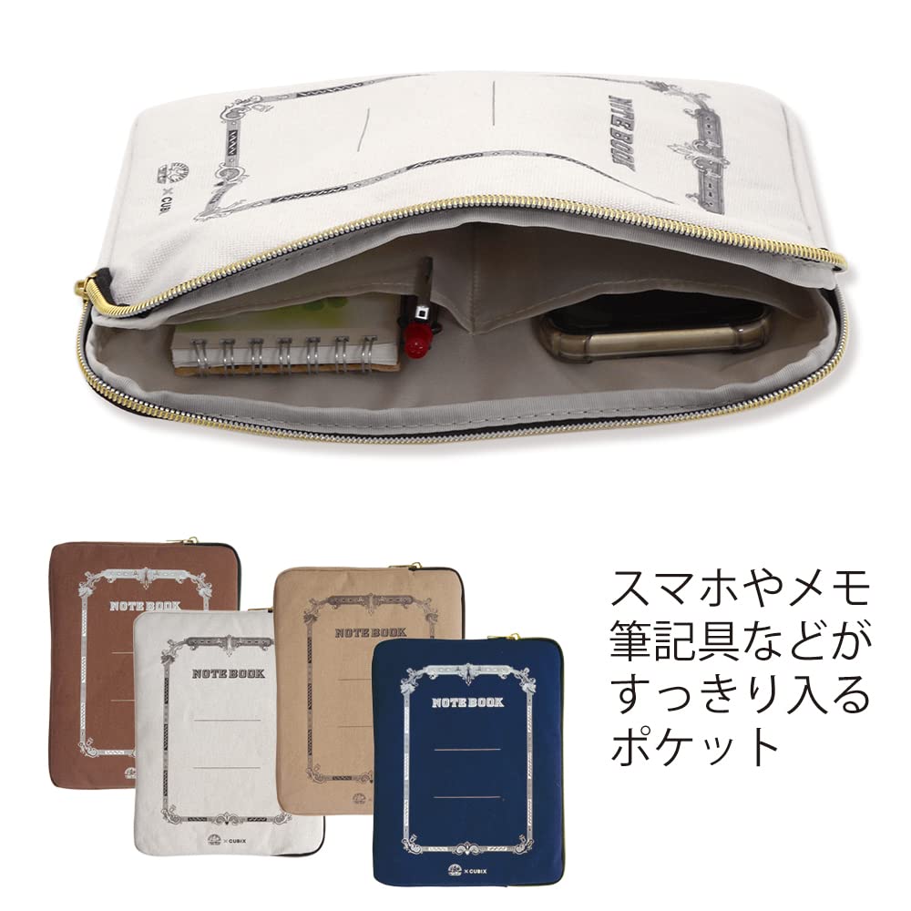 Swallow CUBIX Cushion Pouch A5 Mocha Brown [M-PLAN] × 010142-43