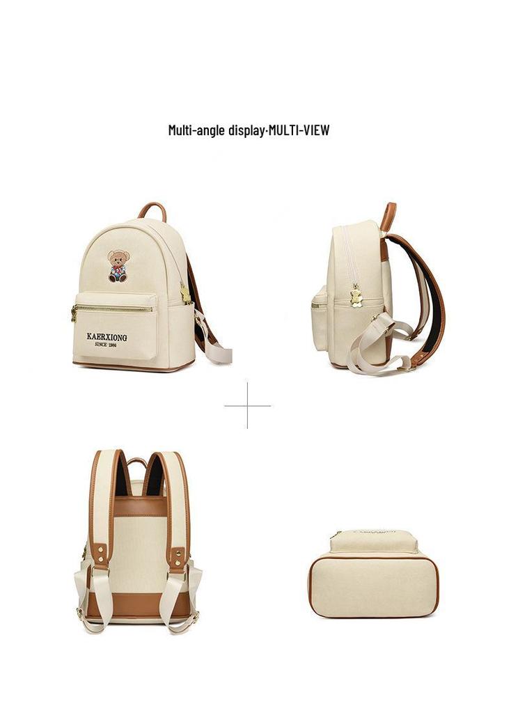 Korean Style Cute Bear Embroidery Backpack for Women - Large Capacity Soft Leather, Fashionable Casual Travel Bag