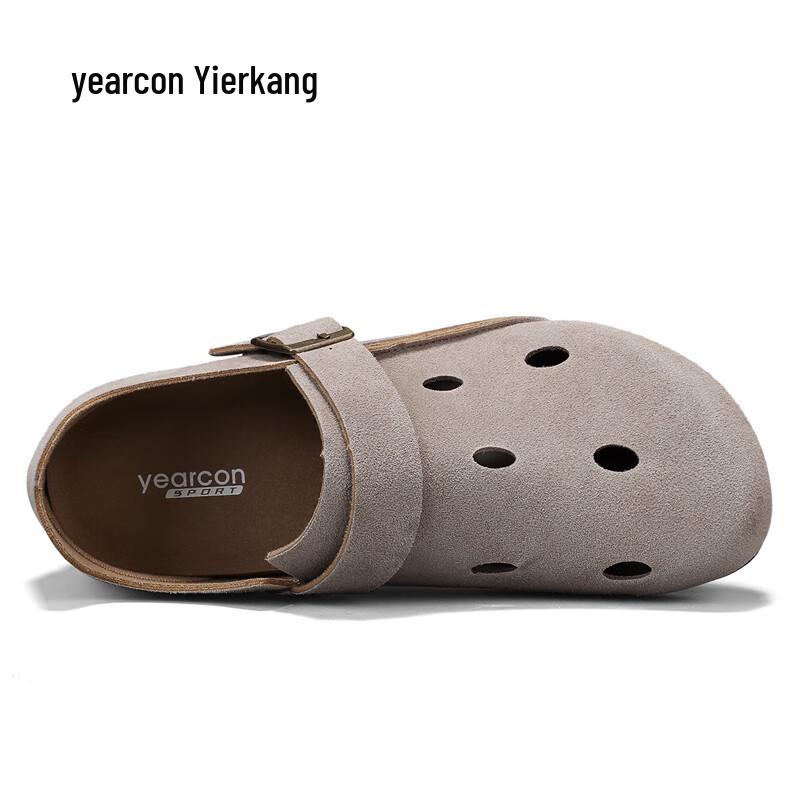 YIERKANG Men's 2025 Summer Ultralight Slip-On Clog Sandals