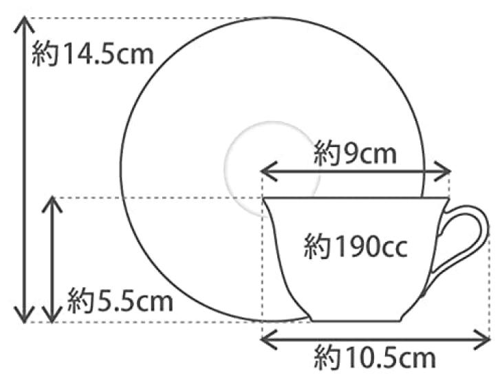 Okura Toen Blaue Rose Tasse Untertasse (8211) & 78C/8211