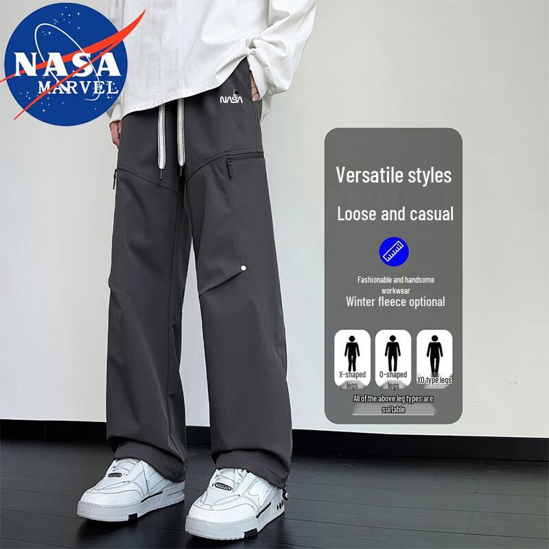 NASA MARVEL Men's Fall Casual Cargo Jogger Pants
