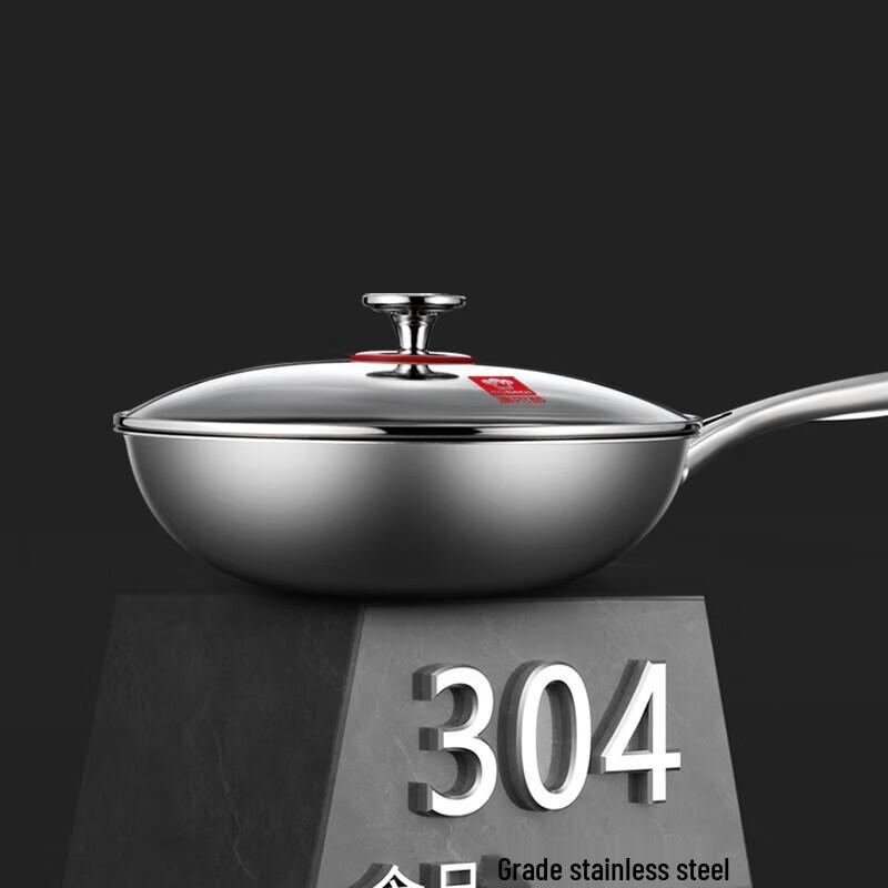 KBH 304 Stainless Steel 2-Piece Cookware Set