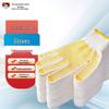 Banzhu Daojia Anti-Slip Dotted Work Gloves
