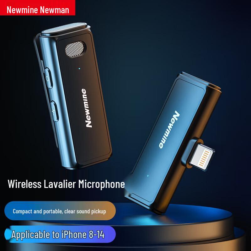 

Newman MC82plus Wireless Lavalier Microphone for iPhone