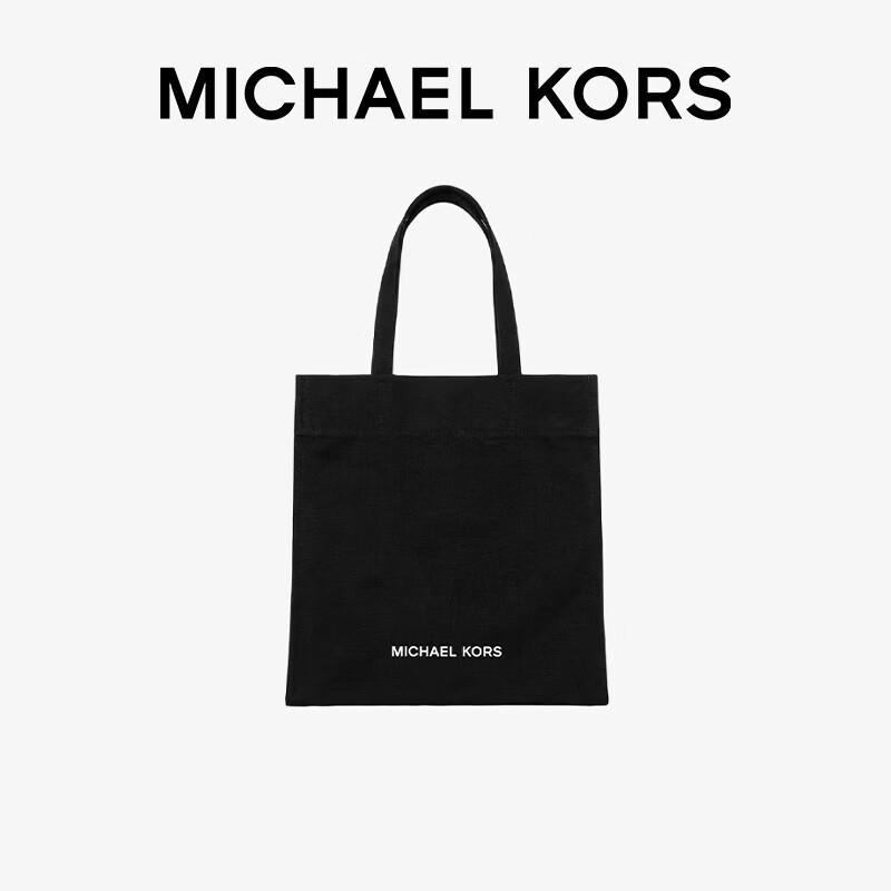 Michael Kors Lightweight Canvas Shoulder Bag