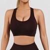 TIKTOK Seamless Wireless Fitness Sports Bra – Shockproof, Beautiful Back Design, Perfect for Yoga and Active Wear