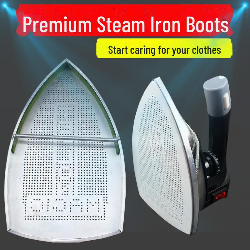 Heat-Resistant Steam Iron Shoe Cover - Anti-Scorch Laser Bottom Protector