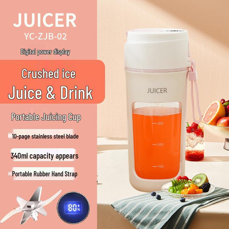 Portable Digital Fruit Juicer Cup - Multifunctional, Small, and Electric