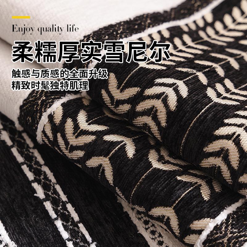 New Sofa Cushion Four-Season Universal Non-Slip Seat Cushion Light Luxury Cream Style High-End Sofa Cover Cloth Towel