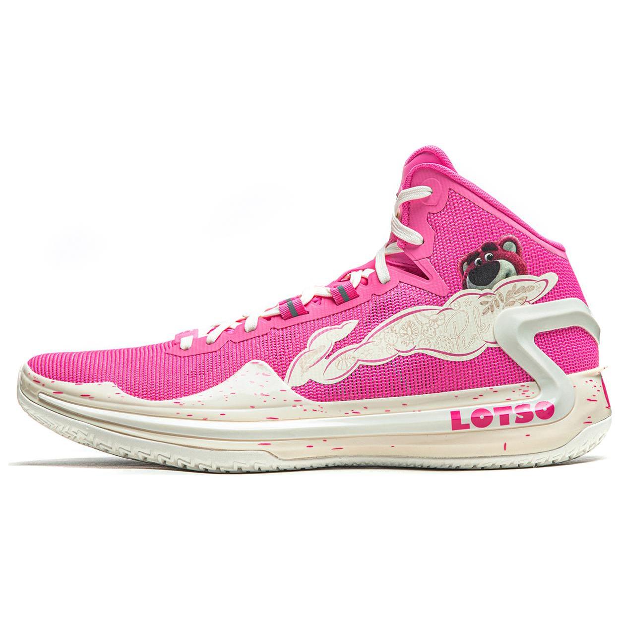 

new Disney X LINING Liren 4 Sharp Edge IV Lots o Huggin Bear 42