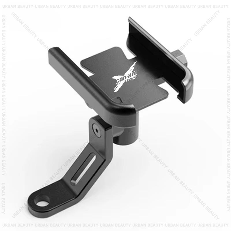 For Can-am Spyder RT Spyder F3 Ryker Maverick X3 alloy mobile phone holder GPS bracket mounting clip mobile handlebar bracket