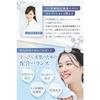 (Nanoa) NANOA Cleansing Milk, Human Stem Cells, which are attracting much attention from doctors, Makeup Remover, Makeup Remover, No need to wash your