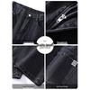 Paul Frank Men's Retro Washed Loose Straight Leg Jeans
