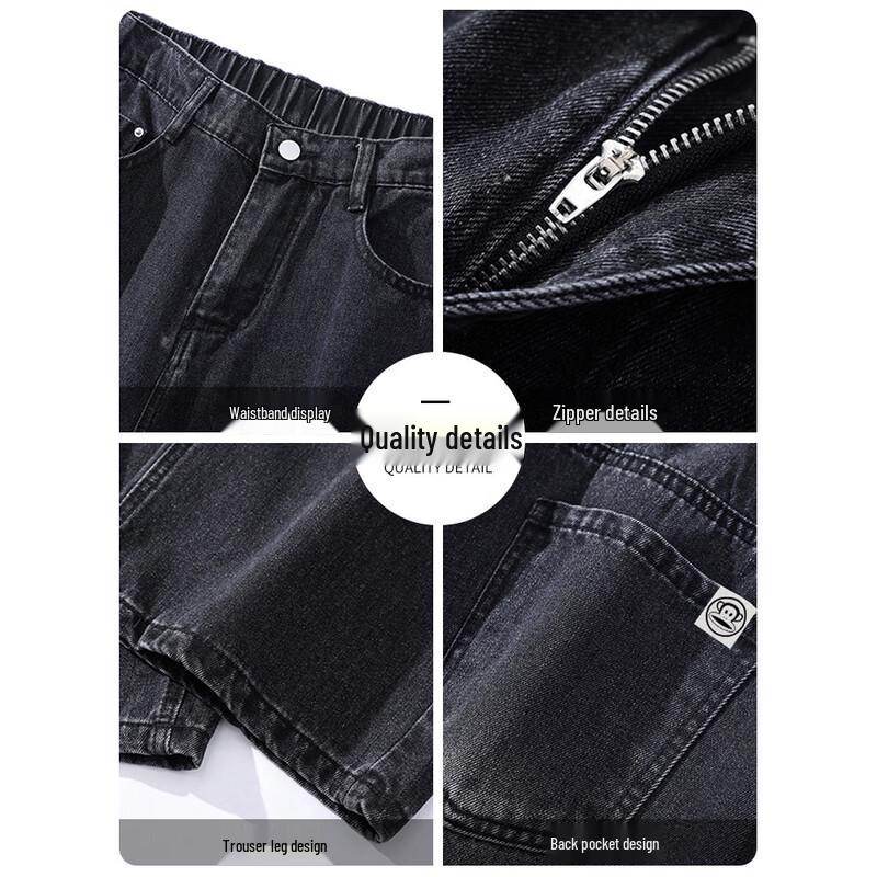 Paul Frank Men's Retro Washed Loose Straight Leg Jeans