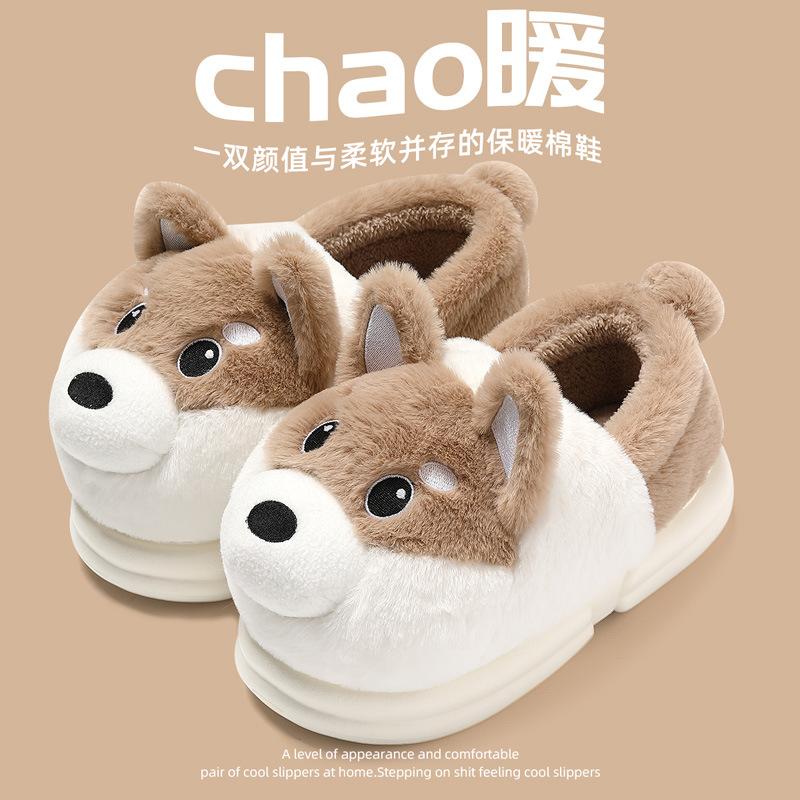 

Cute puppy cotton slippers women s winter new bag heel indoor home thick-soled warm plush cotton shoes men 36-37
