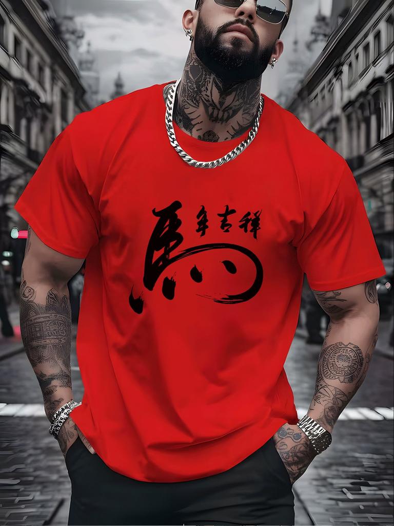 Unisexs Summer Short Sleeve T Shirt Chinese Ink Horse Year Calligraphy Print Soft Oriental Casual Street for Male Daily Wear Tops