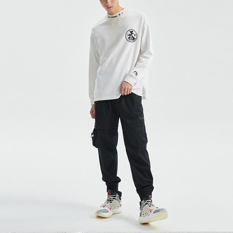 Li Ning Badfive Sports Basketball Series Casual Knit Joggers Men Bottoms Black AKXR073-1