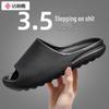 Încălțăminte unisex – Papuci de casă unisex