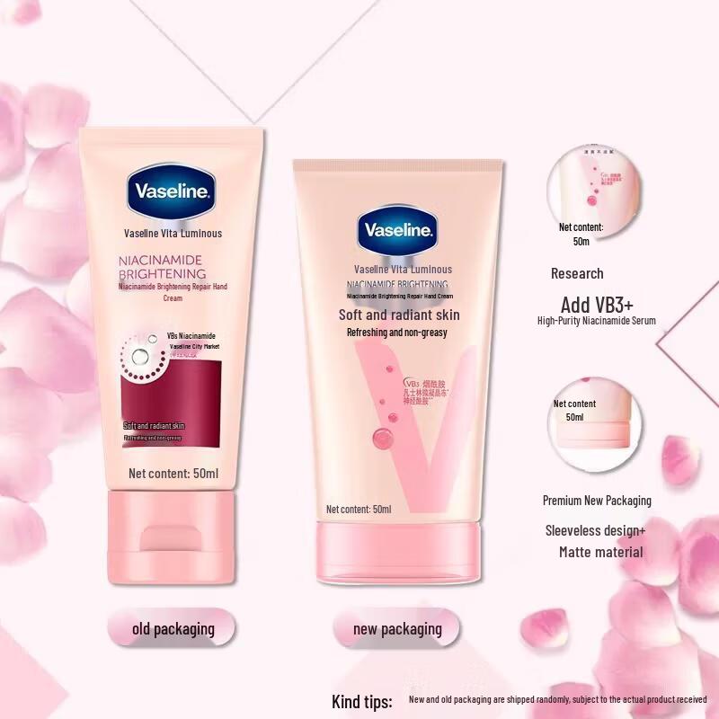Vaseline Vita-Brightening Niacinamide Hand Cream 50ml