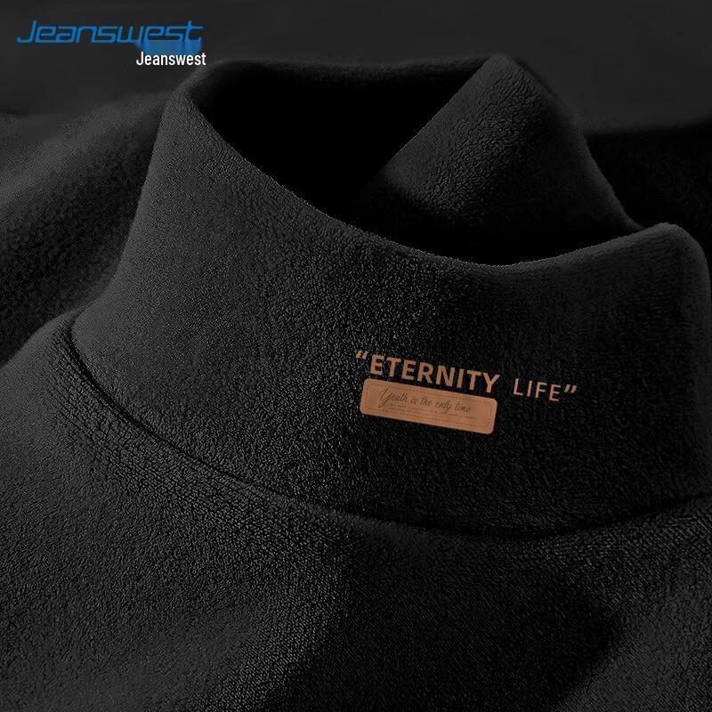 Jeanswest Women's Fleece-Lined Stand Collar Thermal T-Shirt