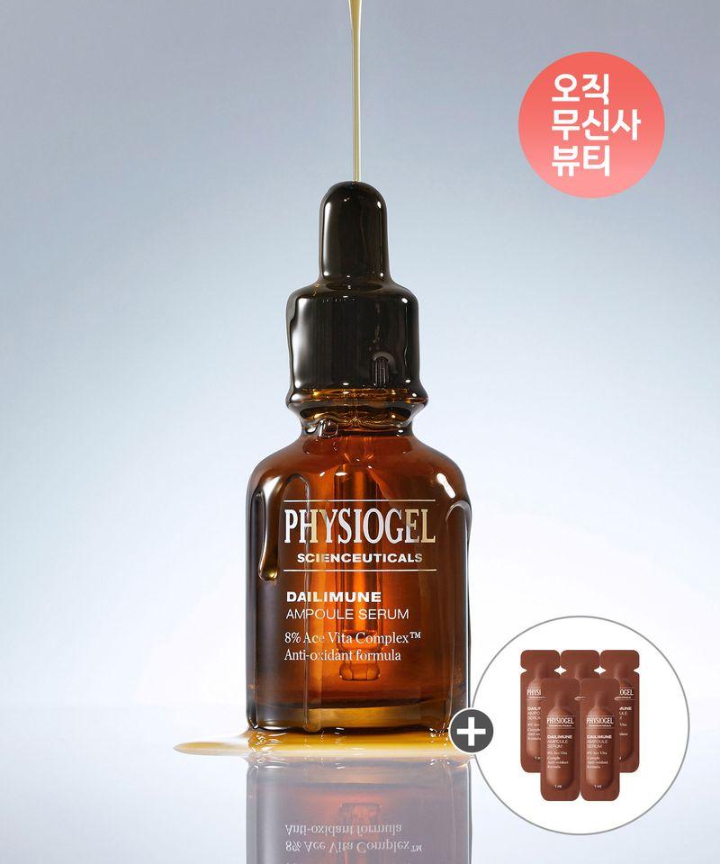Scientifics Daily Immune Vitamin C Antioxidant Ampoule Serum 30ml + Extra Gift