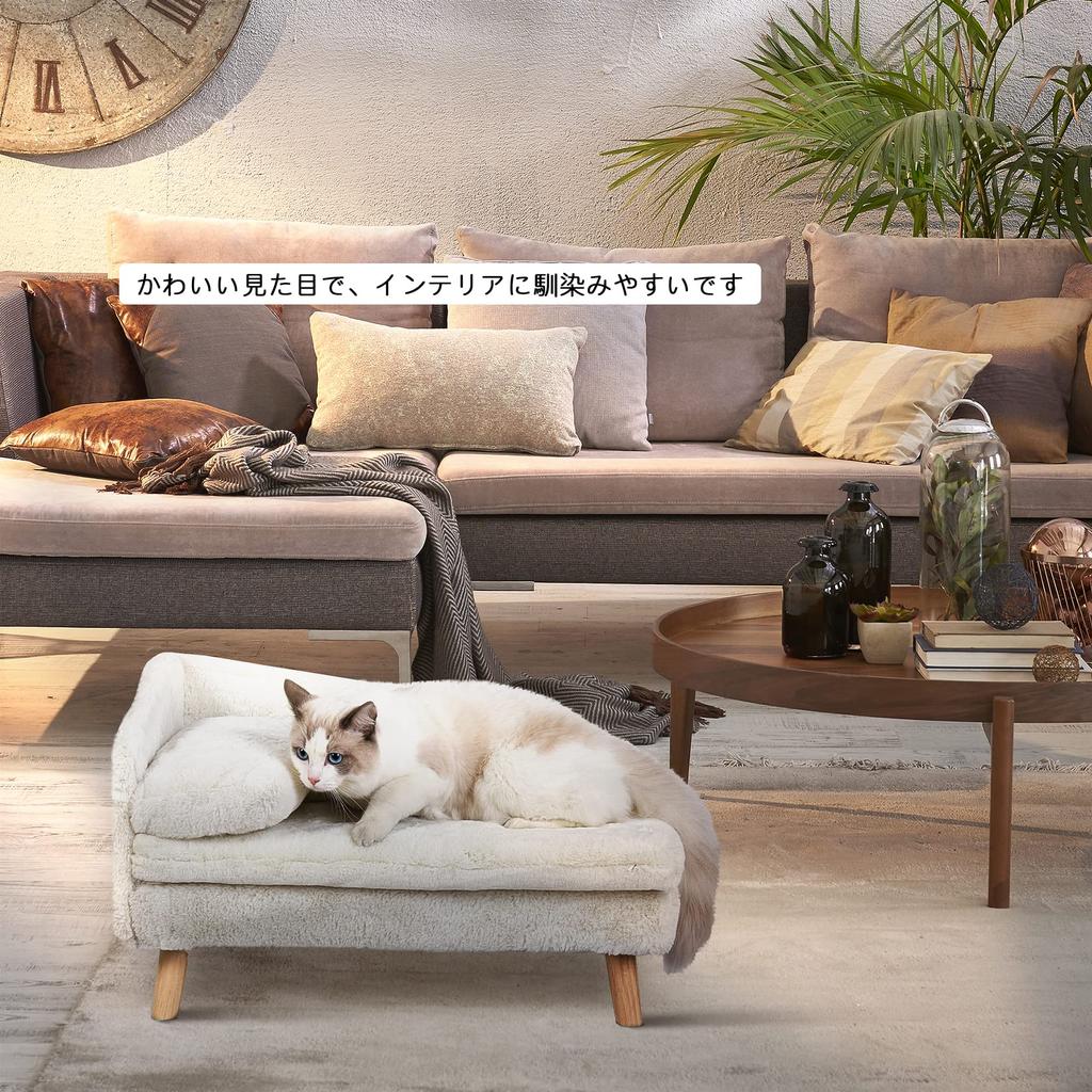 BingoPaw Small Dog Sofa Cat Chair 2 Washable Heater All Cute Bed, Bed, Large, Square, Cats, Waterproof, Cover, Fluffy, Warm, Usable, Winter/Summer