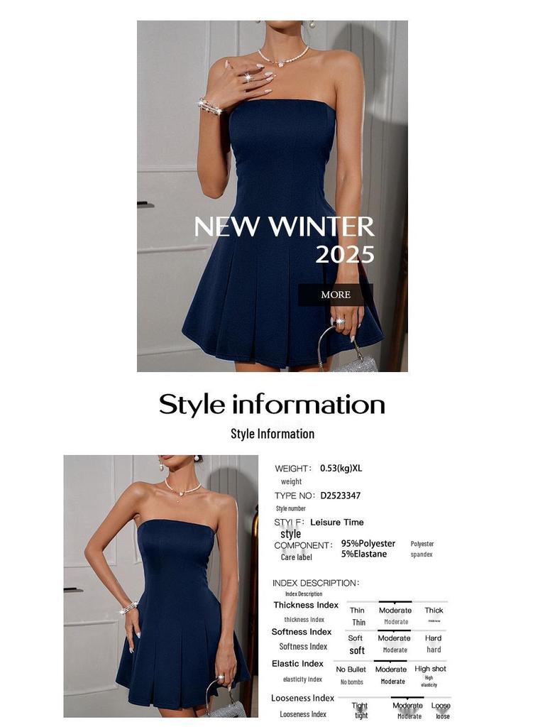 Elegantes trägerloses Abendkleid für Frühling/Sommer 2026 - Europäischer und Amerikanischer Stil, Schirmrock, Unifarbenes Damenkleid