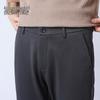 SNOWFLYING Men's Warm Fleece-Lined Business Casual Pants