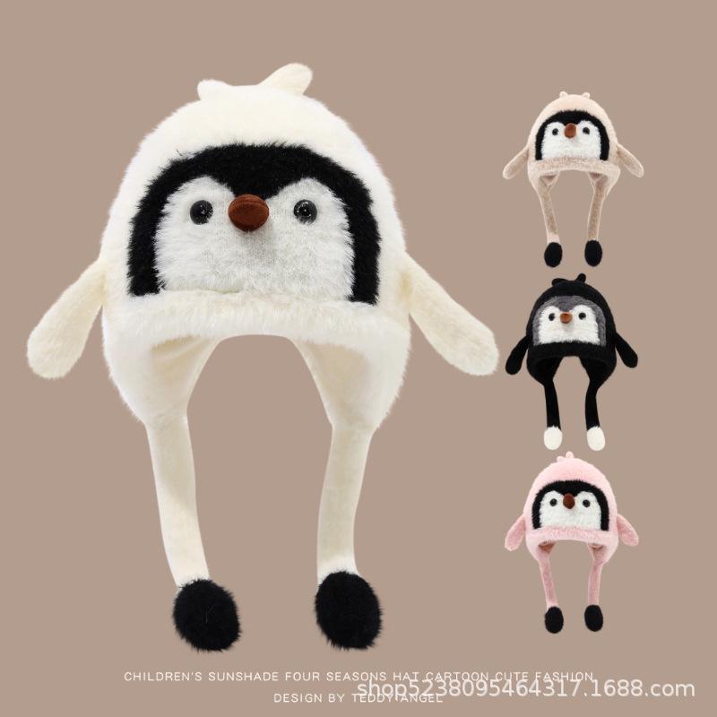 Parent-child children's hats, autumn and winter penguins, plush hats, foreign style, cute men's and women's warm and cold-proof ear protectors, pullov