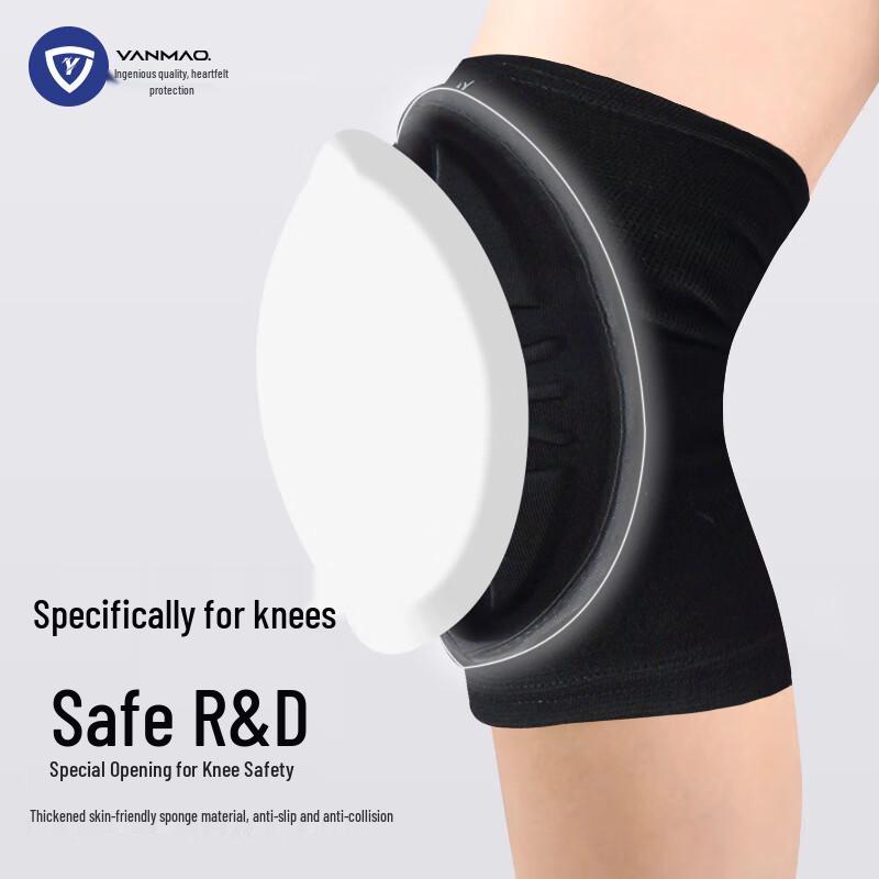 Yanmao Professional Volleyball Knee Pads