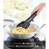 Yamazaki Tower Silicone Cooking Tongs, Black, W10 X D4.7 X H29cm, Dishwasher Safe, Floating Tips, Spoon Tongs, Pasta Tongs, 1776