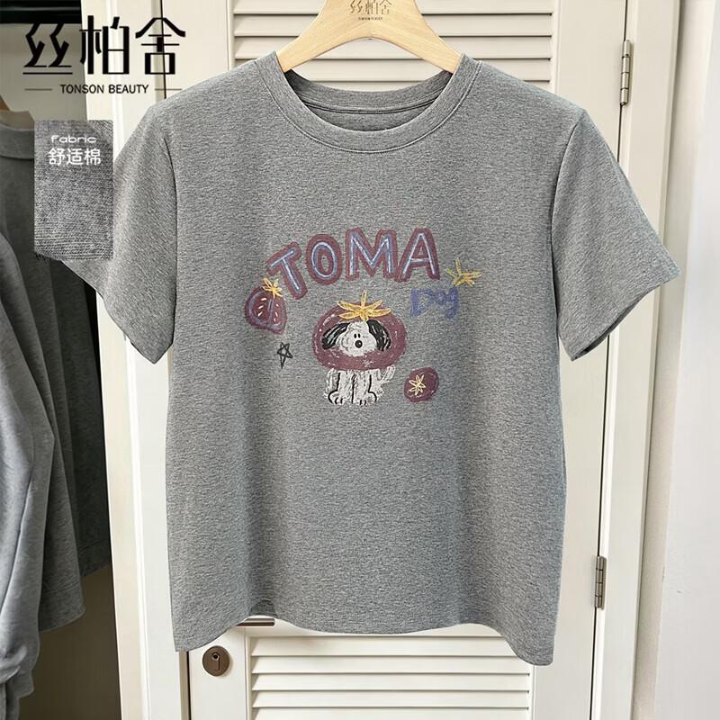 Sibaishuo Women s Round Neck Cartoon Print T-Shirt M