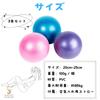 HAPPY SUGAR Yoga Pilates Ball, Balance Ball, Training Exercise, Stretching, Activity, Mini Set of 3