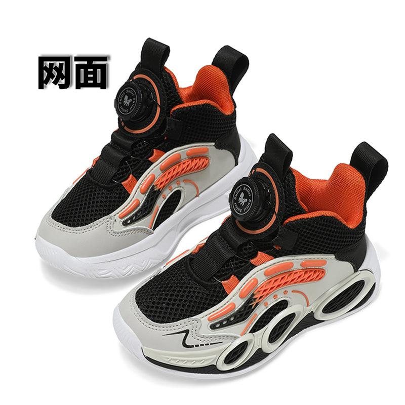 Boys' Sports Shoes 2025 Spring and Autumn New Leather Surface Medium and Large Children's Comfortable Casual Shoes Knob Shoes Cushioning Running Shoes