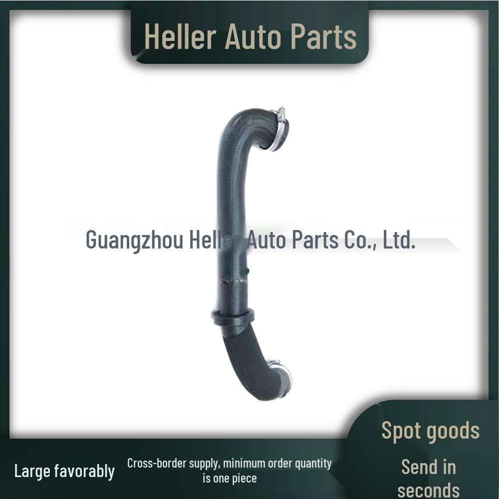 Rura intercoolera do Land Rover Range Rover Sport (2014-2022) - LR057205, LR053286