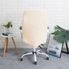 Cover For Swivel Office Chair, Cream Jacquard