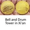 Chinese tourist attraction, Xi'an Big Wild Goose Pagoda, tourist attraction, gold-plated color printed commemorative medal, gold coin