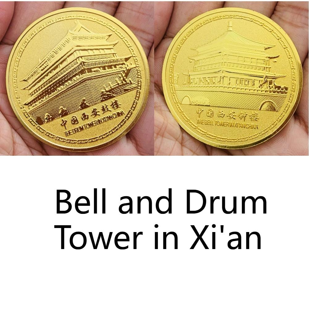 Chinese tourist attraction, Xi'an Big Wild Goose Pagoda, tourist attraction, gold-plated color printed commemorative medal, gold coin