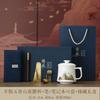 New one-person drinking tea cup, household Chinese tea separation office cup, ceramic teacup with lid for personal use