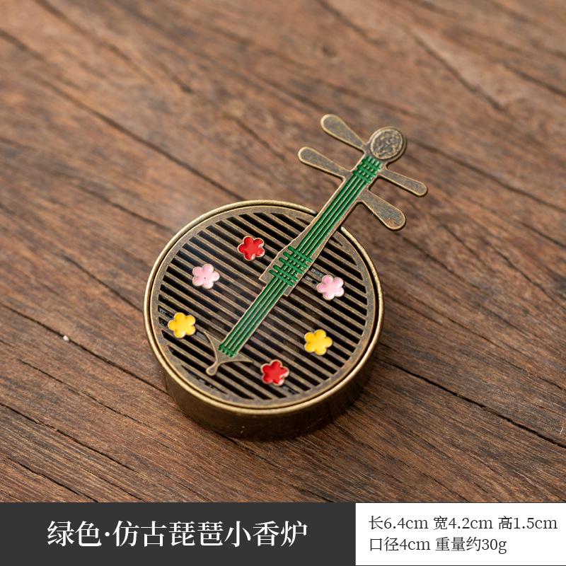 Vertical Incense Burner Mini Alloy Hollow Incense Holder Portable Tabletop Ornament Home Aromatherapy Burner Desk Decoration