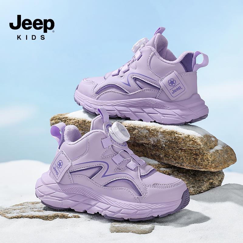 Winter Jeep Boys' Leather Sports Shoes - Water-Repellent, Velvet-Lined, Double Cotton for Kids