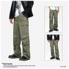 Men'S Wear | Autumn/Winter Retro Functional Multi Pocket Paratrooper Straight Leg Hanging Pants, Mid Waist Work Pants, Loose Casual Pants