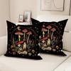 2Pcs Retro Style Mushroom Plant Pillowcase, Red, Black, Yellow Contrasting Color, Living Room, Bedroom, Sofa Decoration