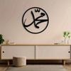 Metal Wall Art Arabic Calligraphy Gold White Black Islamic Decor Home Mosque Muslim Gift Ramadan