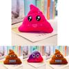 Adorable 8in Poo Family Emoji Plush Toy For Stress Relief And Home Decoration