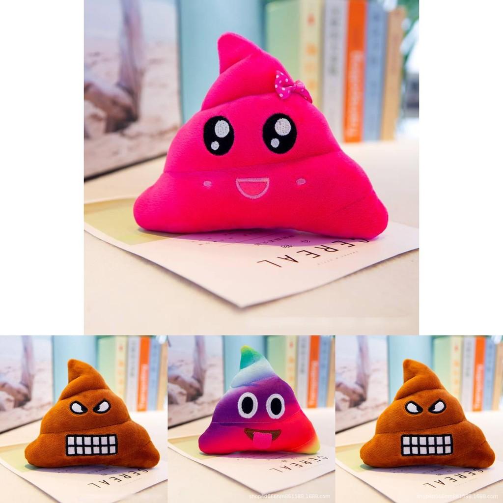 Adorable 8in Poo Family Emoji Plush Toy For Stress Relief And Home Decoration