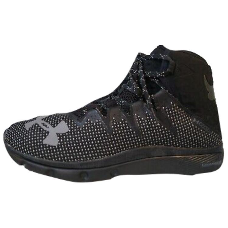 Under Armour The Rock Delta Black Men's 3020175-001