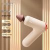 breo Sport M0220 Professional Hot Compress Fascia Gun CN plug (adapter included)