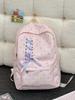 Schoolbag new middle and high school high-value schoolbag fashion trend polka dot large-capacity backpack casual versatile backpack