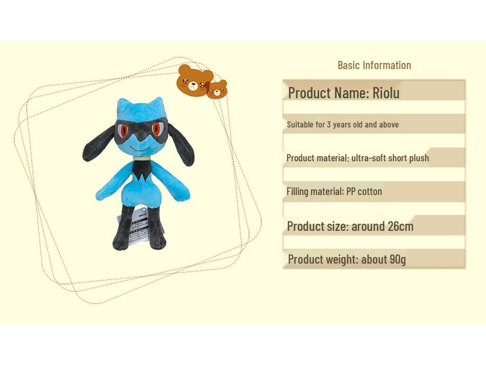 Large Shiny Mega Lucario Evolution Plush Doll